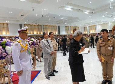 สหกรณ์วัดจันทร์ จำกัด สันนิบาตสหกรณ์จังหวัดพิษณุโลก ... พารามิเตอร์รูปภาพ 22